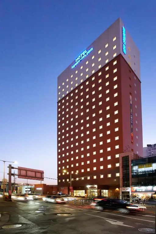 高尺巨蛋散場後住 Toyoko Inn 永登浦：不是最近，但可能讓整趟行程更好睡縮圖